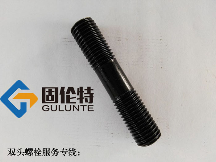 高強(qiáng)度35crmo雙頭螺栓批發(fā)廠家價(jià)格,變徑10.9級(jí)雙頭螺栓生產(chǎn)廠家